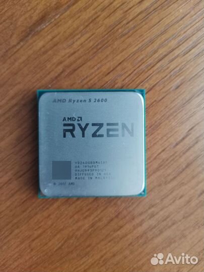 Amd ryzen 5 2600