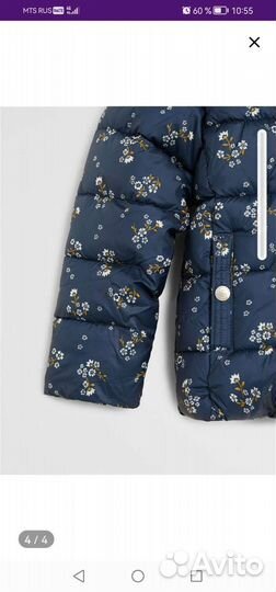 Куртка для девочки