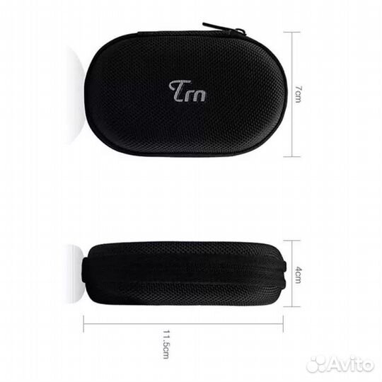 Для хранения мелких вещей. Наушников