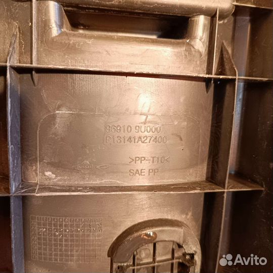 Центральная консоль пола Nissan Note E11