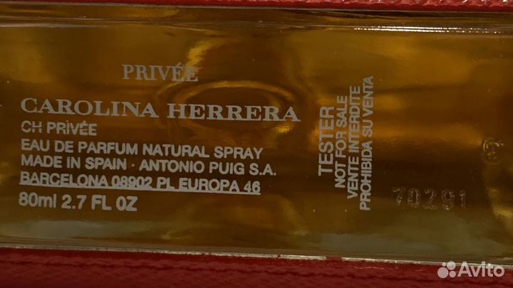 Оригинал carolina herrera 80мл CH Privee