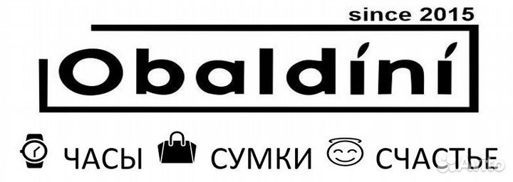 Продавец-консультант/старший продавец