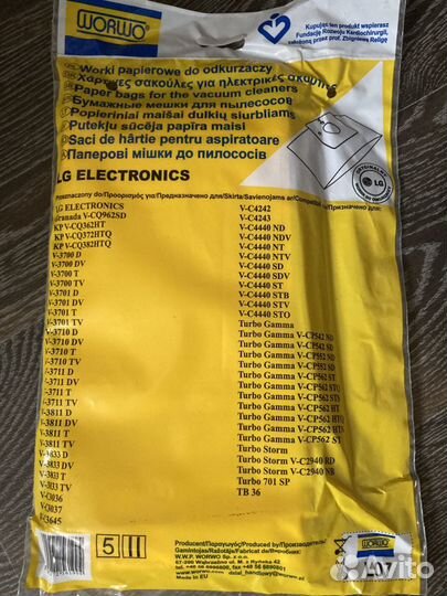 Мешки для пылесоса electrolux, LG electronics
