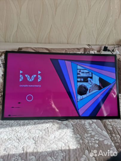 Samsung UE-40ES6540S