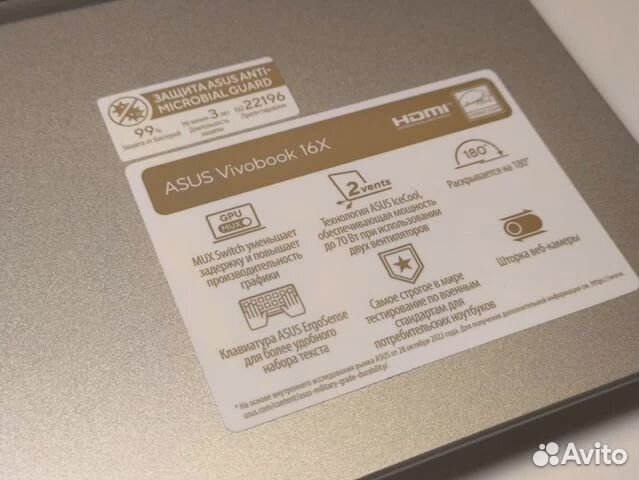 Ноутбук Asus VivoBook 16X K3605ZV-N1136