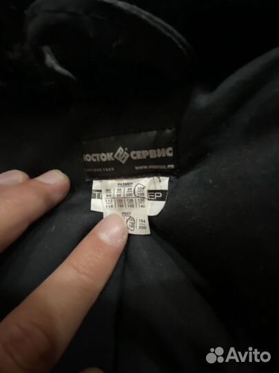 Спецодежда зимняя