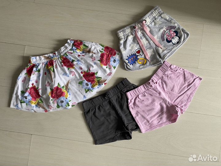 Пакет одежды для девочки 98