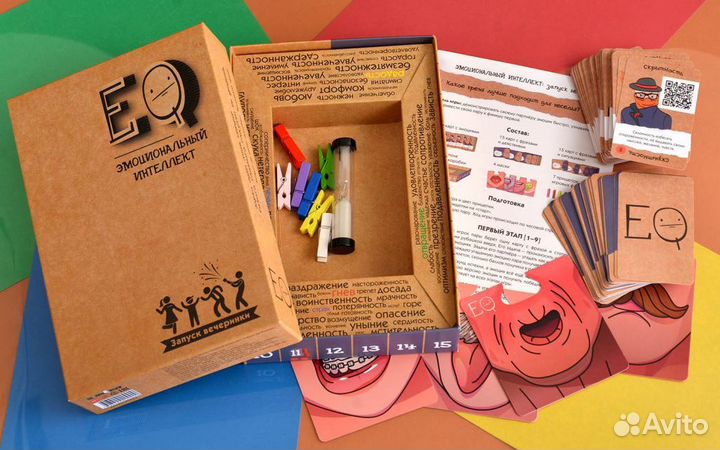 Продам настольные игры