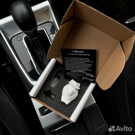 Ароматизатор для автомобиля