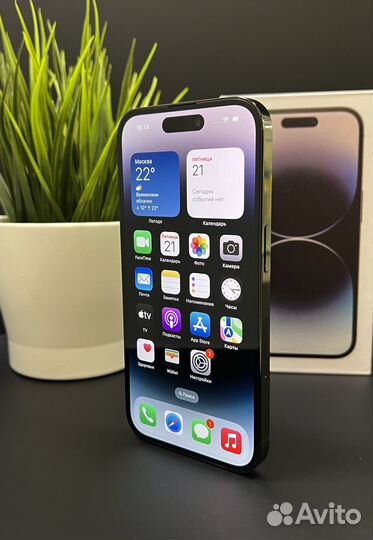 iPhone 14 Pro, 256 ГБ