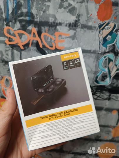 Беспроводные наушники в кейсе (BTH-F9-5)