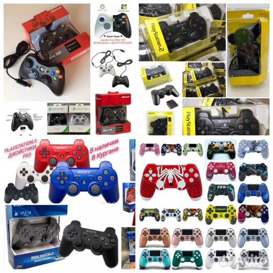 Джойстики PS4, PS3, PS2, PS1, xbox 360/ONE/series