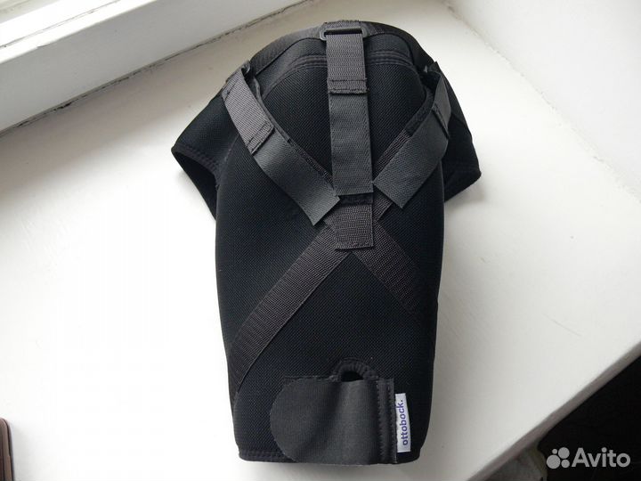 Ортез на плечевой сустав фиксирующий