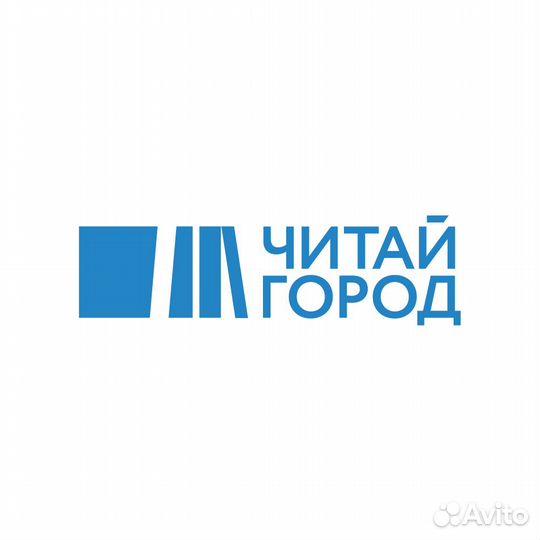 Грузчик (г. Надым)