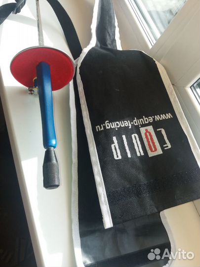 Рапира, костюм для фехтования, перчатка - новые