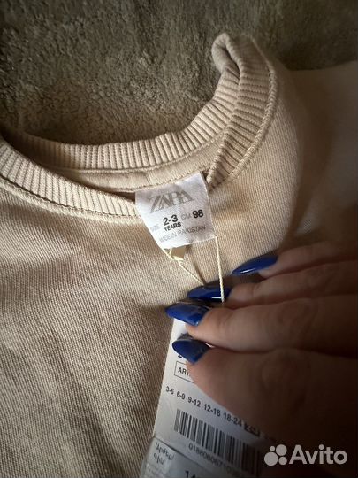 Спортивный костюм zara