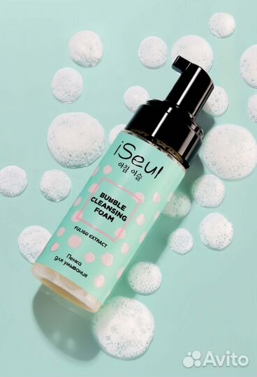 Продукция Faberlic/Принимаю заказы