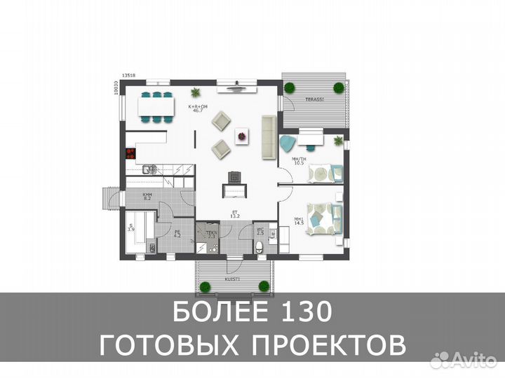 Каркасный дом / А фрейм / барнхаус / модульный дом