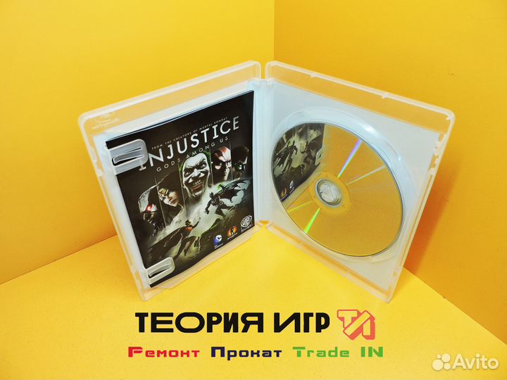 Игра Injustice Gods Among Us для PS3