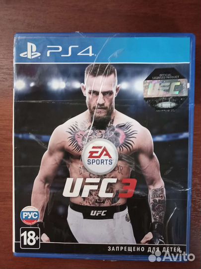 UFC 3 PS4