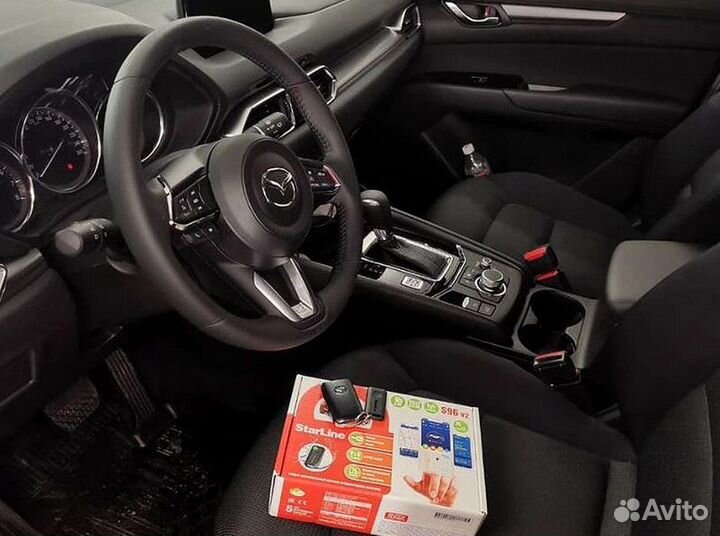 Сигнализация StarLine