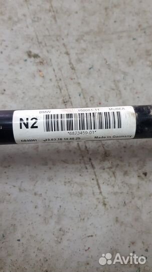 Стабилизатор с резиномет.шарниром Пд BMW 7 G11 G12