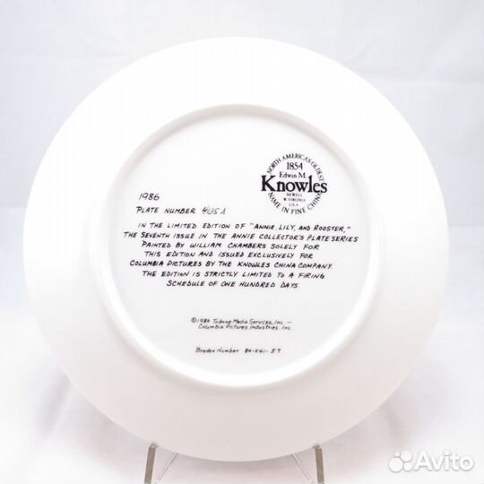 Серия тарелок Фильм-Мюзикл Энни 1986