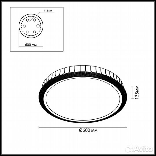 Потолочная люстра Odeon Light Asturo 4994/75L