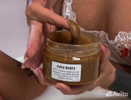 Золотой чудо медовый подъем