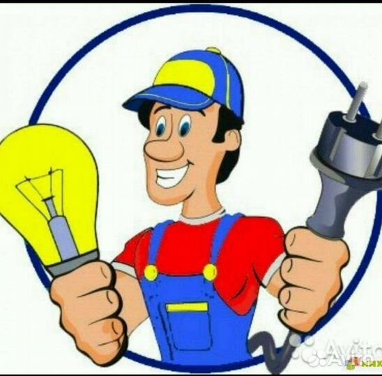 Услуги электрика
