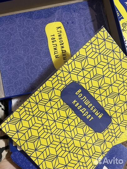 Скорочтение для детей Шамиля Ахмадуллина