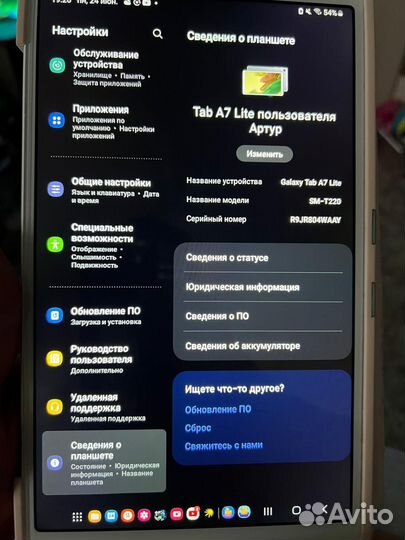 Samsung Tabe A 7 lite