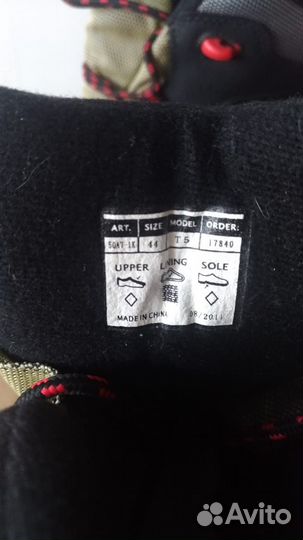 Лыжные ботинки классические alpina