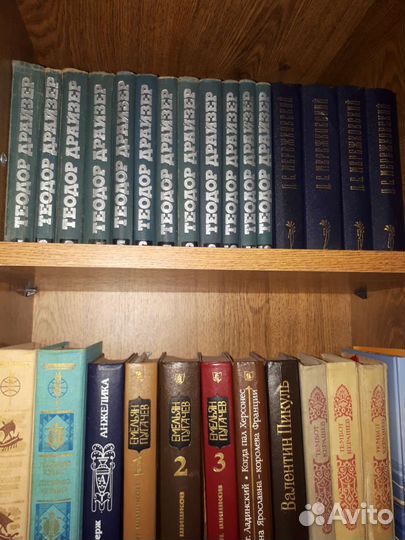 Книги, подписные издания