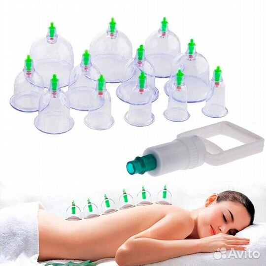 Вакуумные банки для массажа и хиджамы