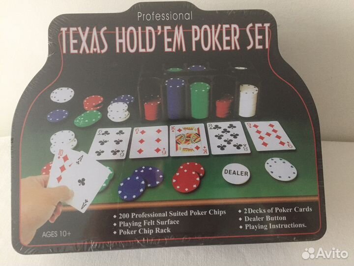 Покер сет новый в упаковке