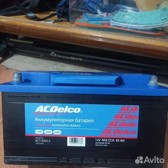 Аккумулятор