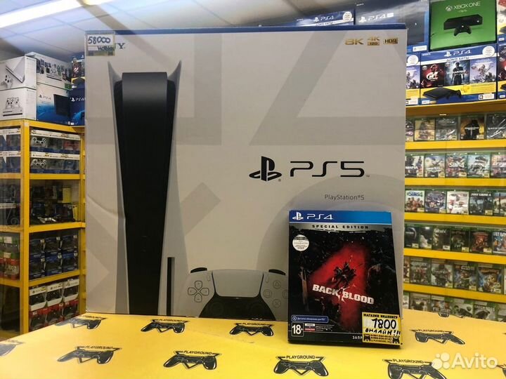 Playstation 5 + Back 4 Blood Рассрочка
