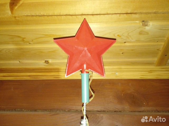 Звезда на елку ссср. Рабочая. Ретро