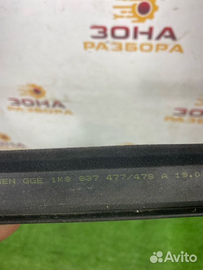 Уплотнитель стекла двери левый Volkswagen Scirocco