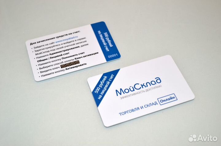 Пластиковые карты. Изготовление и печать