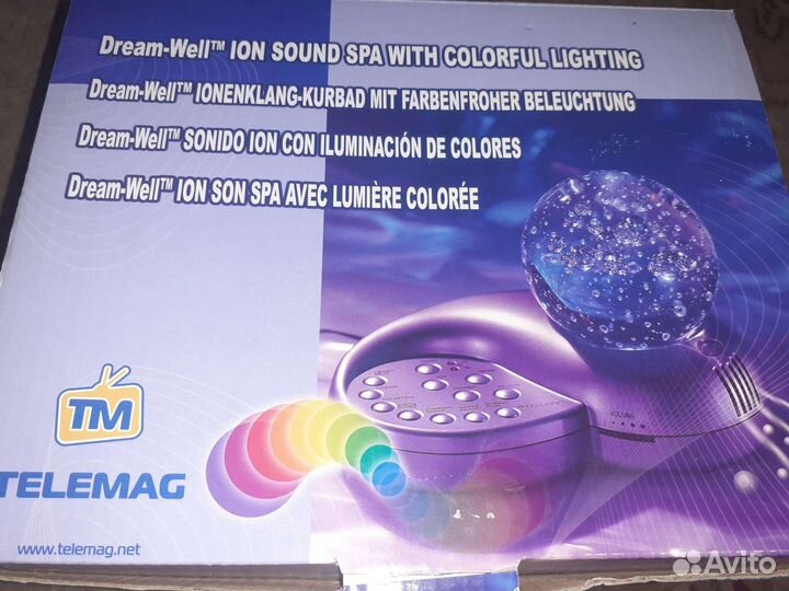 Светильник настольный telemag