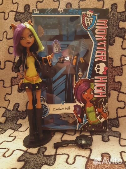Монстр Хай Клодин с коробкой