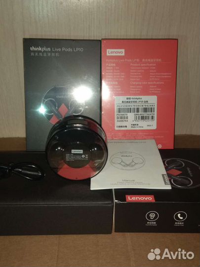 Наушники Lenovo Bluetooth