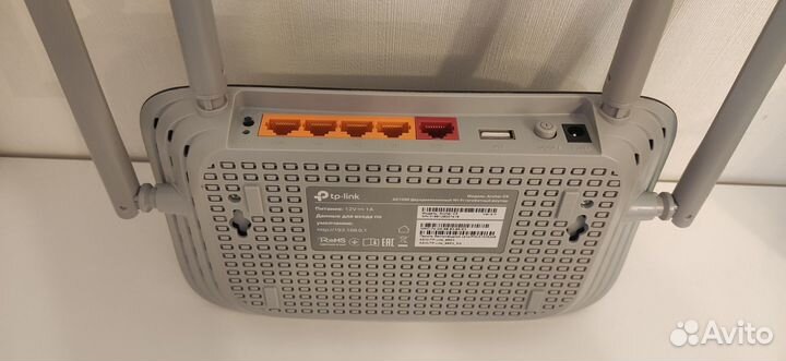 Гигабитный Wi-Fi роутер TP-Link Archer C5