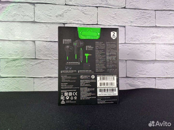 Наушники Razer Hammerhead duo