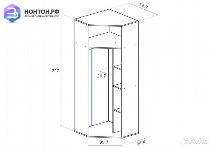 Шкаф Белла угловой дуб беленый / венге