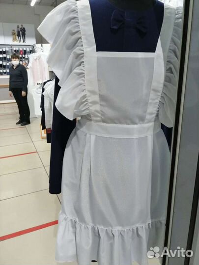 Школьная форма