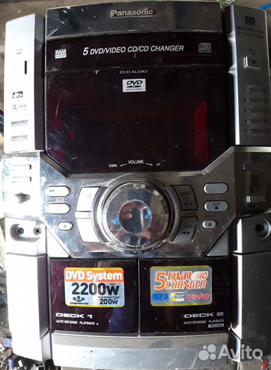 Магнитофон