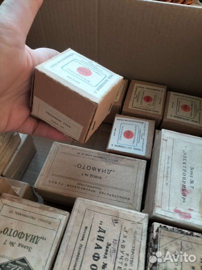 Диапозитивы учебные. История